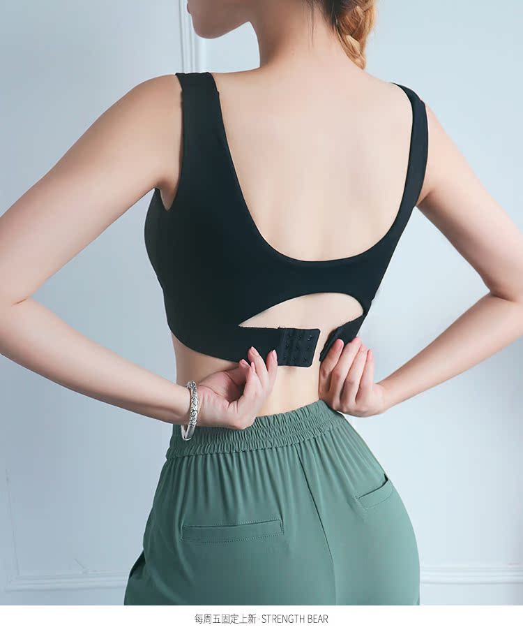 Đồ lót thể thao nữ mới chống sốc chạy nhanh khô không có vòng thép làm đẹp gợi cảm tụ tập áo ngực stereo tập thể dục bra - Đồ lót thể thao áo bra chạy bộ