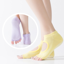 Sports fitness socks missing toe non-slip five-finger socks sweat-absorbing breathable yoga socks cotton deodorant