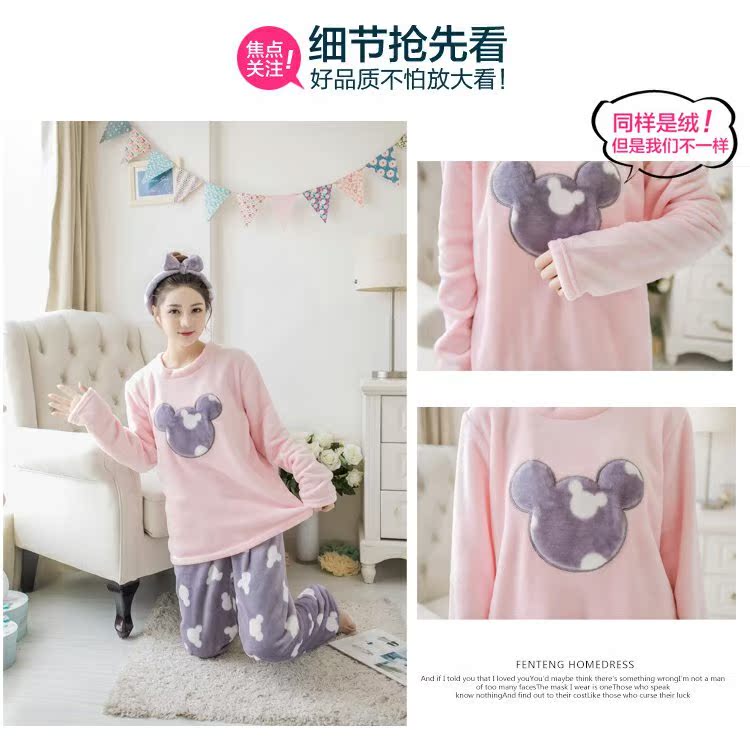 Bộ đồ ngủ nhung san hô mùa đông của phụ nữ tay dài mùa thu và mùa đông dày cộng với nhung flannel dễ thương bên ngoài mặc nhà dịch vụ ấm áp bộ đồ ngủ 2 dây