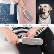 máy cắt lông xù quần áo của nhật Quần áo gia đình Bụi chải lông Áo len đa chức năng Thú cưng dính lông bằng ghế sofa làm sạch bàn chải tẩy lông - Hệ thống giá giặt máy cắt lông xù