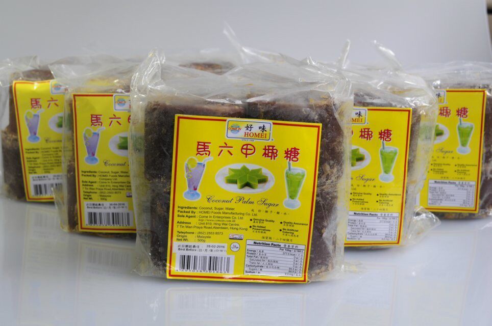 现货包邮马来西亚椰糖好味牌马六甲椰糖东南亚甜品椰子糖