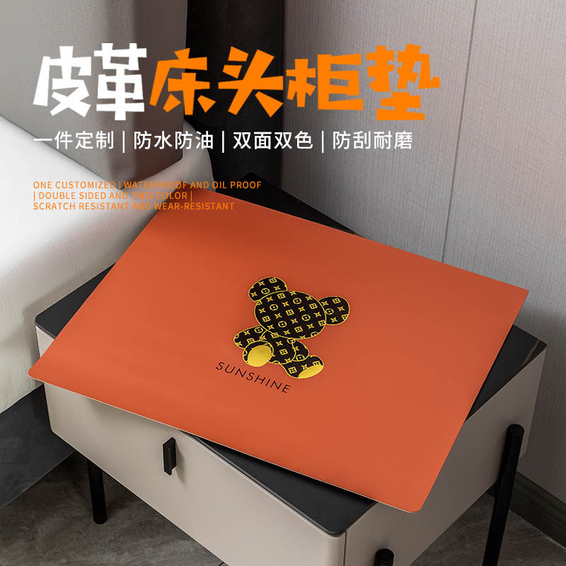 Waterproof oil-proof bed head cabinet cushion for home light lavish leather table cushion bedroom bed head cabinet lid cloth anti-dust table cloth desktop cushion