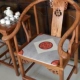 Trung Quốc gỗ hồng mộc sofa gỗ gụ đệm ghế đệm bông bằng gỗ cổ điển ăn uống ghế ghế bọt pad Four Seasons - Ghế đệm / đệm Sofa