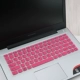 14 inch Lenovo bàn phím máy tính xách tay phim G40 máy tính G400S phụ kiện di động G470 bảo vệ chìa khóa phim G410 - Phụ kiện máy tính xách tay