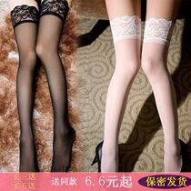  Sexy suspenders womens long tube high tube socks color lace thigh over the knee mid-high tube net socks sex stockings