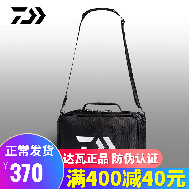 DAIWA Daihe 2020 new fishing package Daihe and Luya fishing bag outdoor fishing package containing bag