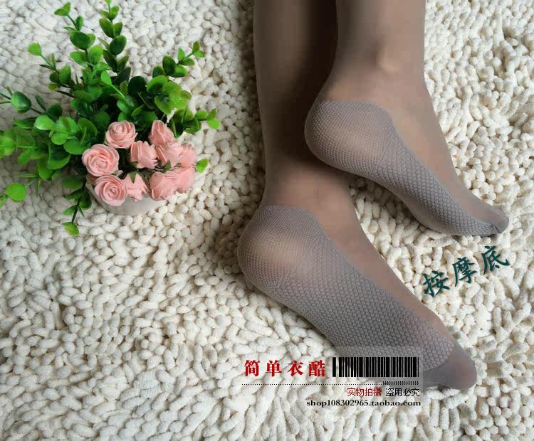 Chaussettes - collants - Ref 759633 Image 19