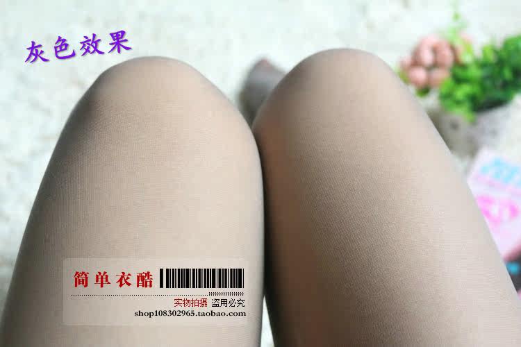 Chaussettes - collants - Ref 756105 Image 21