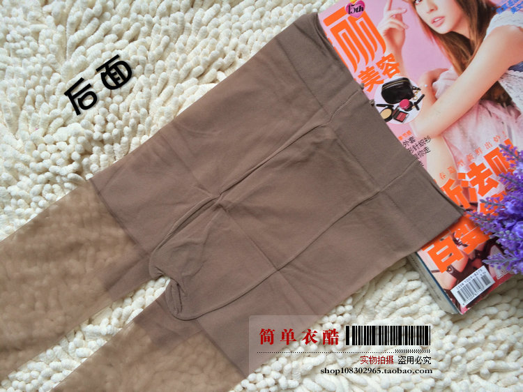 Chaussettes - collants - Ref 777905 Image 15