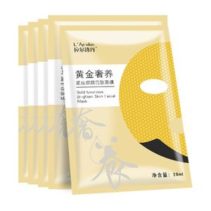 【拉尔诗丹】紧致御颜亮肤面膜5片