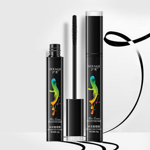 第二件0元！碎发神器整理膏不油腻