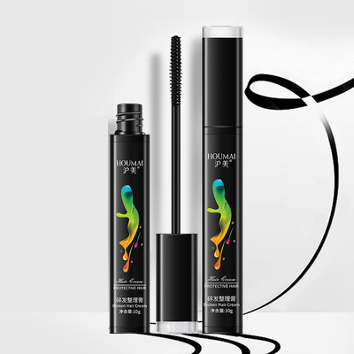 第二件0元！碎发神器整理膏不油腻