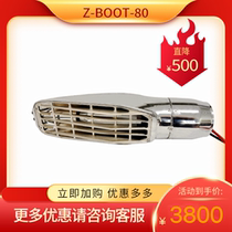 Z_BOOT H80-1 ducted propeller underwater waterproof grass corrosion protection brushless motor underwater diving motor