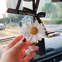Little Daisy car ornaments ins Wind Net red car aromatherapy expansion stone pendant interior rearview mirror decoration supplies