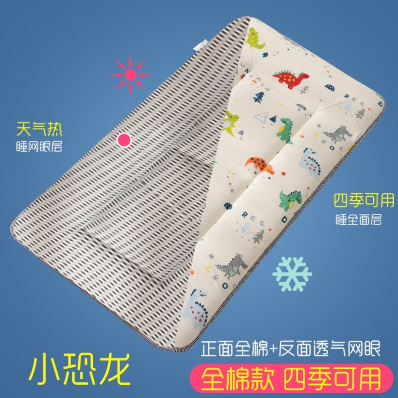 Kindergarten thin pad back 3-year-old children's mat sleeping kindergarten mattress pad nap natural mat quilt cover custom