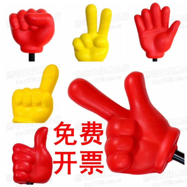 Finger baton teaching aids finger baton teachers mean reading sticks teaching children to perform cute and open class props