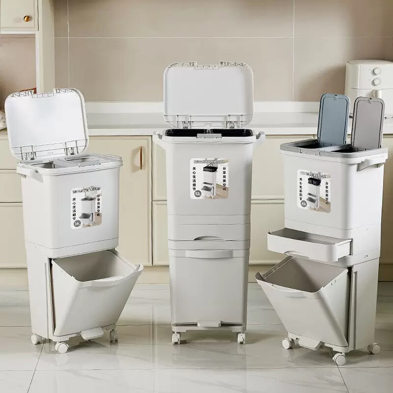 High-Body Press-Type Trash Can with Lid for Home Kitchen, No Need to Bend Over, Durable, Easy to Move, Large-Capacity Trash Bin High-Body Press-Type Trash Can with Lid for Home Kitchen, No Need to Bend Over, Durable, Easy to Move, Large-Capacity Trash Bin