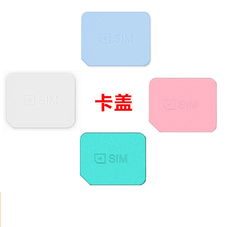 Application of small genius phone Watches Card Cover SIM card back cover y06y02 Z6Z3Z5 Toughened film Q1AD1Q1SQ2