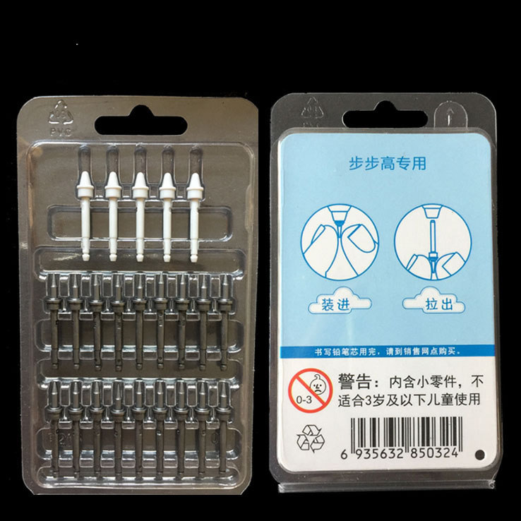 Suitable for BBK Backgammon T2 point reading machine point reading pen refill T2 point reading pen refill Charger point reading pen