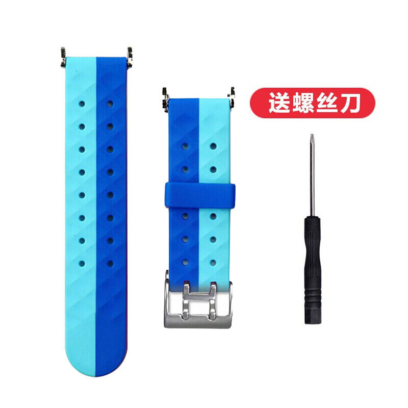Suitable for small genius children's watches strap suitable for small genius Y02 meter with wrist protector accessory charging line