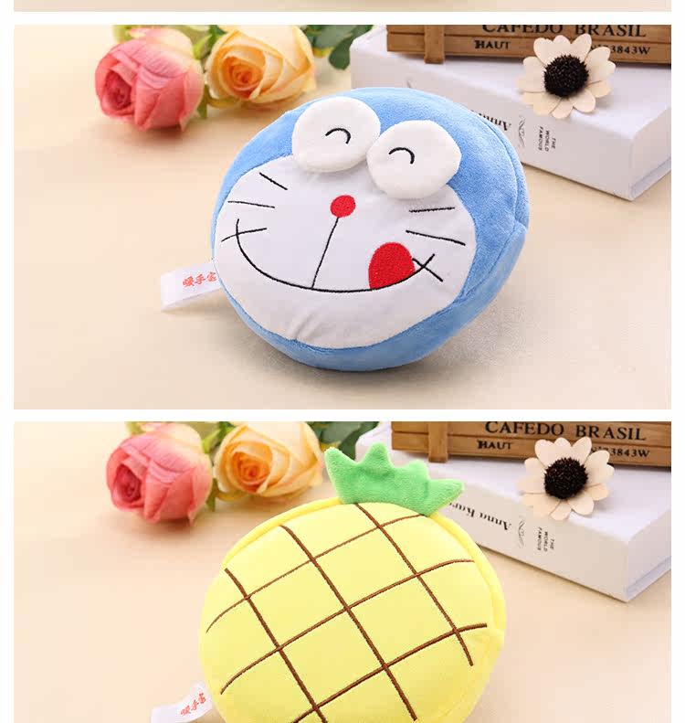 Réchauffeur USB pour les mains - Ref 416876 Image 14