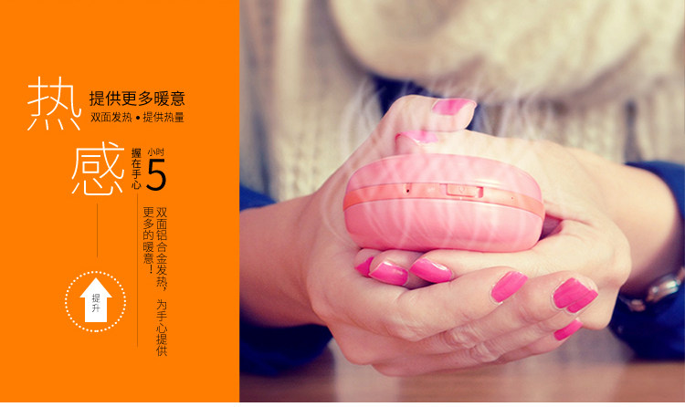 Réchauffeur USB pour les mains - Ref 416876 Image 10