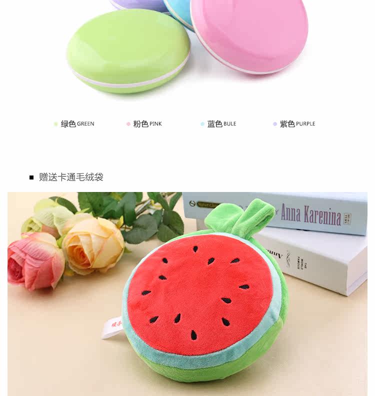 Réchauffeur USB pour les mains - Ref 416876 Image 13