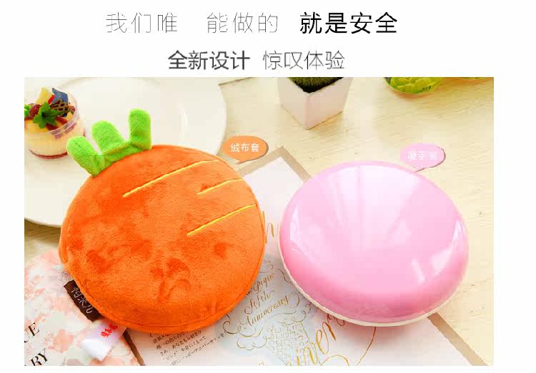 Réchauffeur USB pour les mains - Ref 416876 Image 20