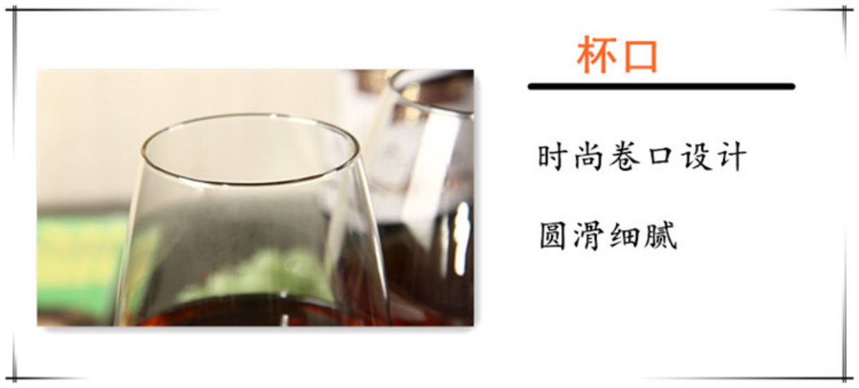 Ly rượu vang không chì màu đỏ ly rượu vang ly rượu vang cốc uống rượu vang