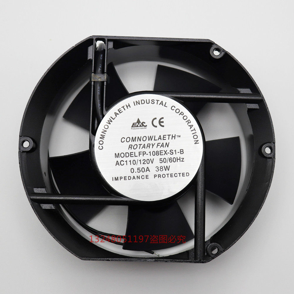 17251 110V axial flow fan electrical cabinet industrial cooling fan double ball bearing equipment cooling fan