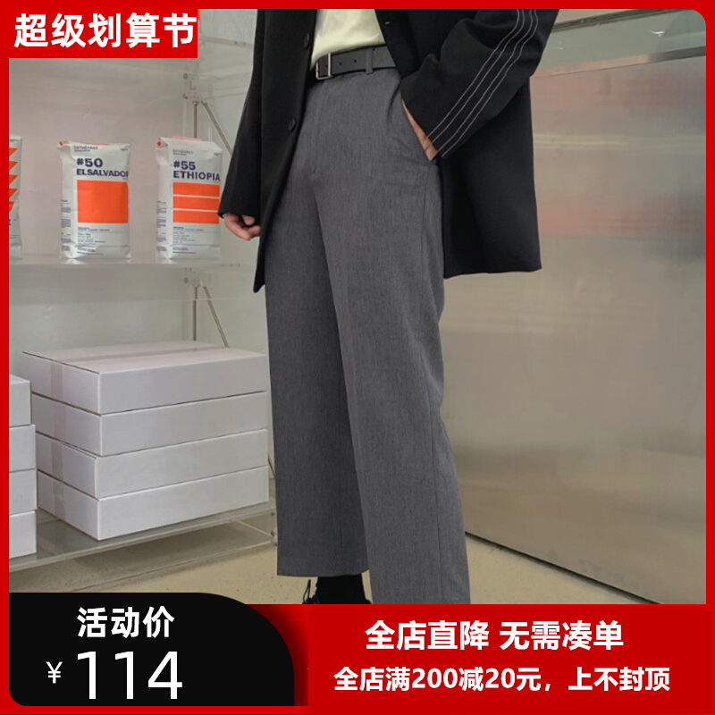 Spring and summer new casual pants boy trend hundred and Korean version of loose nine-pants thin handsome straight tube gray pants man