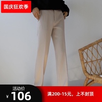 Spring and Autumn suit pants men Korean beige trousers young handsome trend students straight loose Joker casual pants men