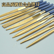 Diamond file set metal grinding tool fine alloy steel sand assorted small frustration knife flat trim