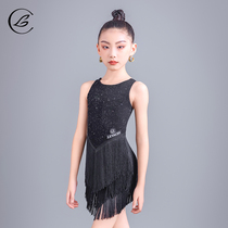 Leyachi 2024 new Latin dance clothes for children and girls practice clothes dance clothes childrens performance clothes