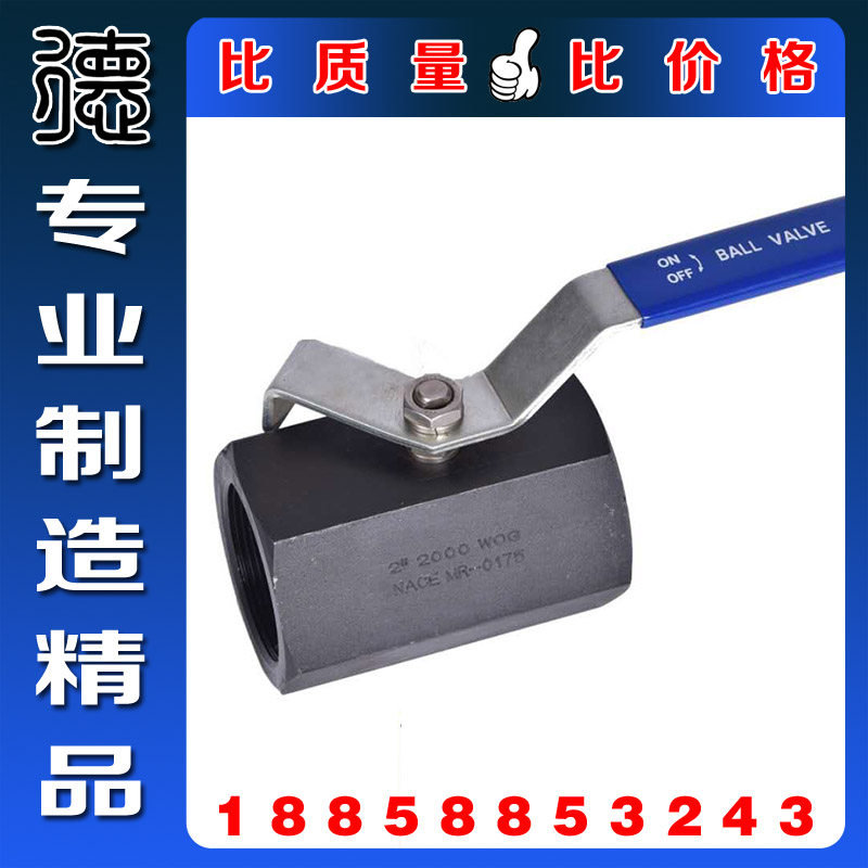 Manufacturer direct selling stainless steel hexagonal ball valve hexagonal carbon steel ball valve 2000WOG threaded American necking ball valve