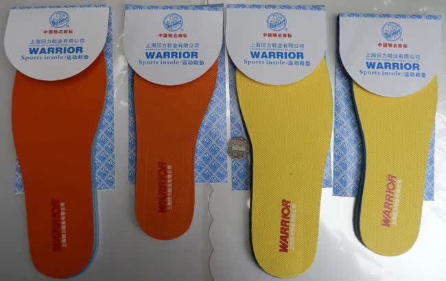 Semelles absorbantes - Ref 1072642 Image 5