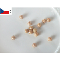 R04 leather beans 4mm round beads Czech glass beads Fantasy handmade diy beaded embroidered baby clothes loose beads