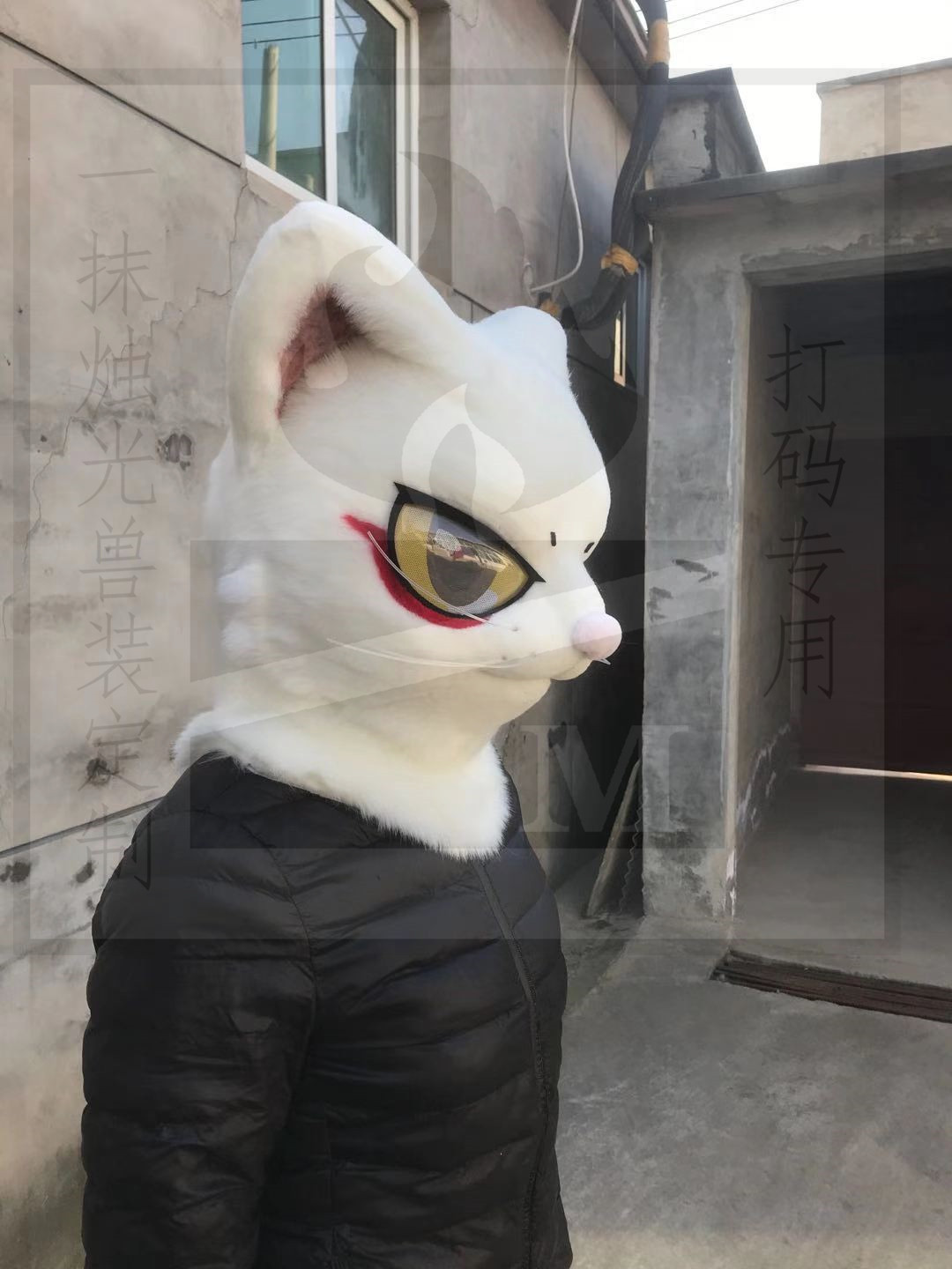 兽装fursuit 大理寺日志李饼cos兽头furry定制可按设定图制作