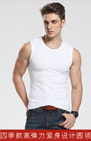 Sous-vêtement chaud jeunesse T111 en coton - Ref 725193 Image 18