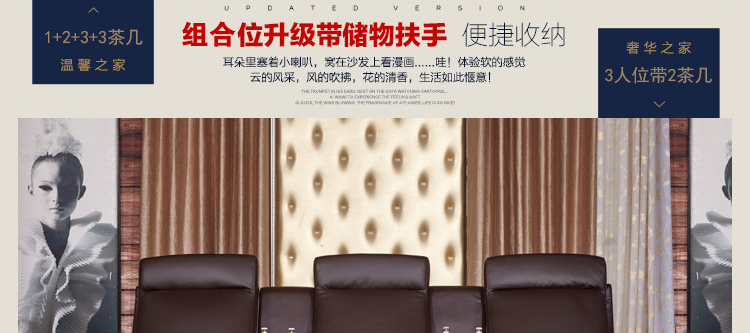 loa âm trần có bluetooth Không gian hạng nhất cabin máy bay Mỹ nhà hát sofa nhà hát Da điện đa chức năng điện phòng nghe nhìn sofa loa hát karaoke