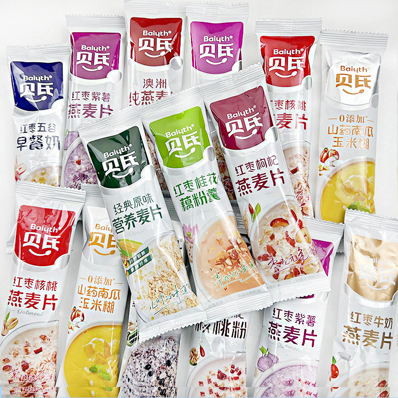 纯牛奶冲鸡蛋的正确做法，拯救你的早餐！宝藏级教程来了！