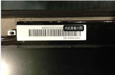 HW14WX101 SUSTech U46 U46E U46S U46S U46S notebook LCD screen HW14WX101-03