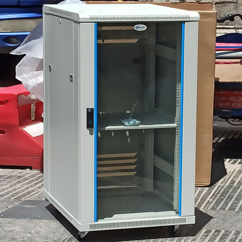 Golden Shield ND6620 Internet monitoring 1 m 20U weak electric power amplifier 19 inch standard switch floor enclosure