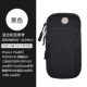 Điện thoại di động thể thao bộ cánh tay ngoài trời unisex chạy điện thoại di động cánh tay túi cánh tay điện thoại di động bộ cánh tay với túi xách tay