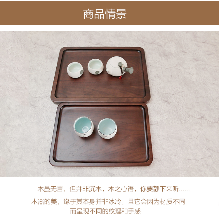 Khay gỗ rắn hình chữ nhật trà bằng gỗ cup khay trà tấm gỗ đĩa trái cây bánh mì snack khay Nhật Bản khay hộ gia đình khay gỗ đựng đồ ăn