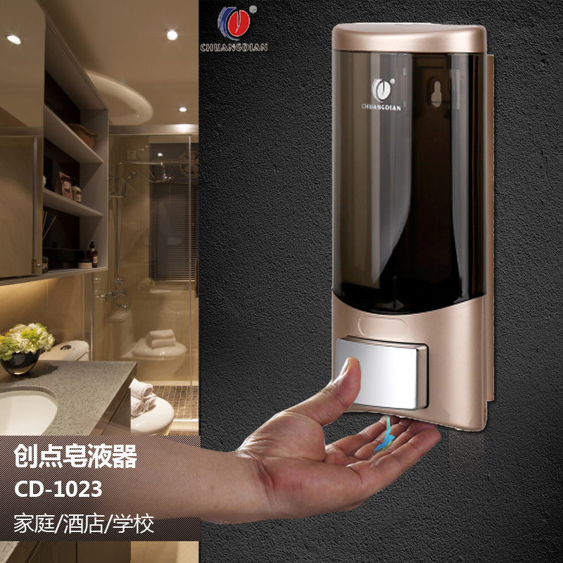 Chuandian household soap dispenser makeup room soap box hand sanitizer bottle squeezer bathroom shampoo bottle wall hanging dispenser