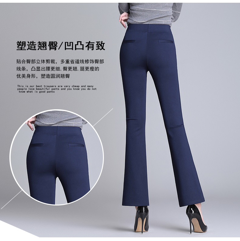 Bốn chiều co giãn mùa thu và mùa đông kích thước lớn quần mẹ chuông siêu dày cộng với nhung đáy quần cao eo thẳng quần nữ áo thun trắng nữ