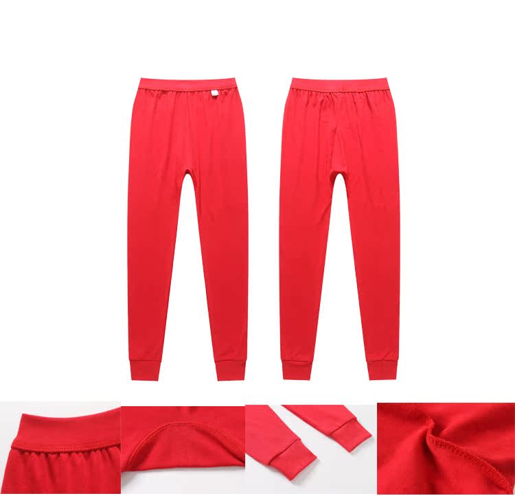 Pantalon collant Moyen-âge mouvement en coton - Ref 749664 Image 24