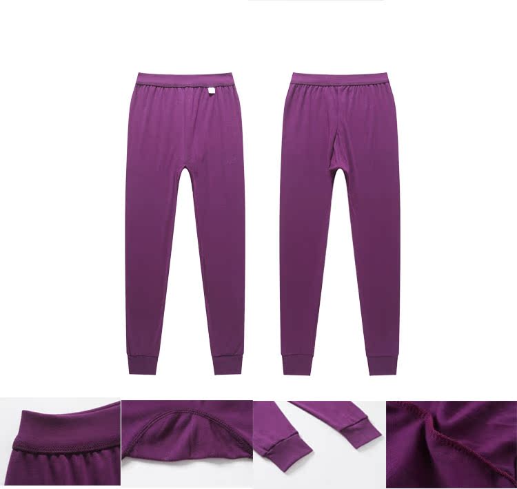 Pantalon collant Moyen-âge mouvement en coton - Ref 749664 Image 22