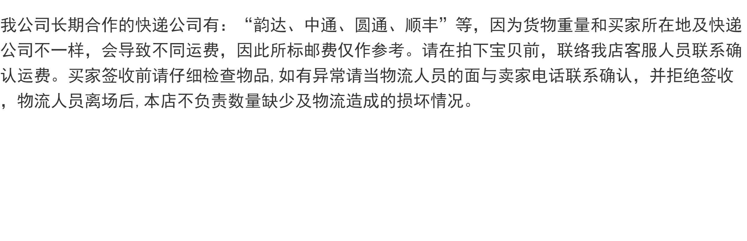 Гаечный ключ 长城防爆工具f扳手防爆f扳手f型阀门扳手防爆铍青铜f扳手阀门扳手